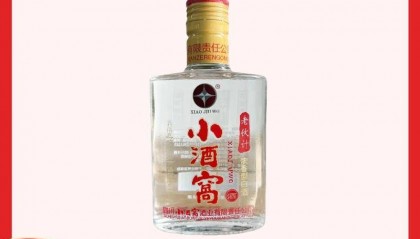 婚庆酒水怎么选?这些酒款让你的婚礼更添彩!