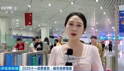 深港“双向奔赴”持续升温 科技类商品成假期消费“潮品”