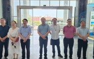 践行“一带一路”课题调研