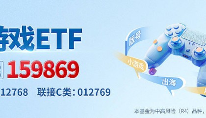 PC游戏复苏势头强劲,新游周期下哪些股票值得关注?