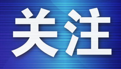 吃烧烤没给酒水钱“3男1女”请回来结账