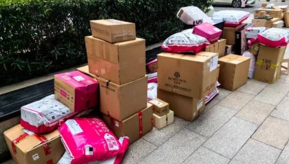 今年在唯品会办年货?