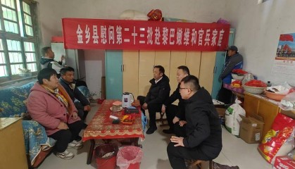 邮储银行：慰问赴黎巴嫩维和官兵家庭