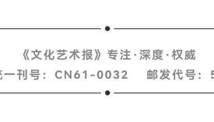陕西新华出版传媒集团安排部署出版物质量管理工作