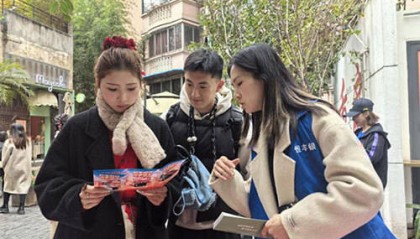 多点联动 恒丰银行重庆分行全面开展“3•15”宣传活动