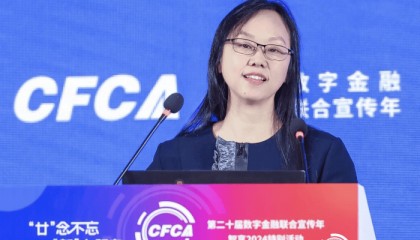 邮储银行张兰英:应数字之趋,展邮储之势