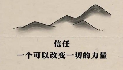 一带一路先生杜小东:在推进共建“一带一路”中发挥带动作用