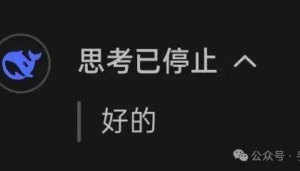 时隔七年,B站又将挑起战争