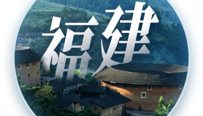 重庆、福建、北京、天津、江苏、江西、湖北、广西知识产权新闻动态一览