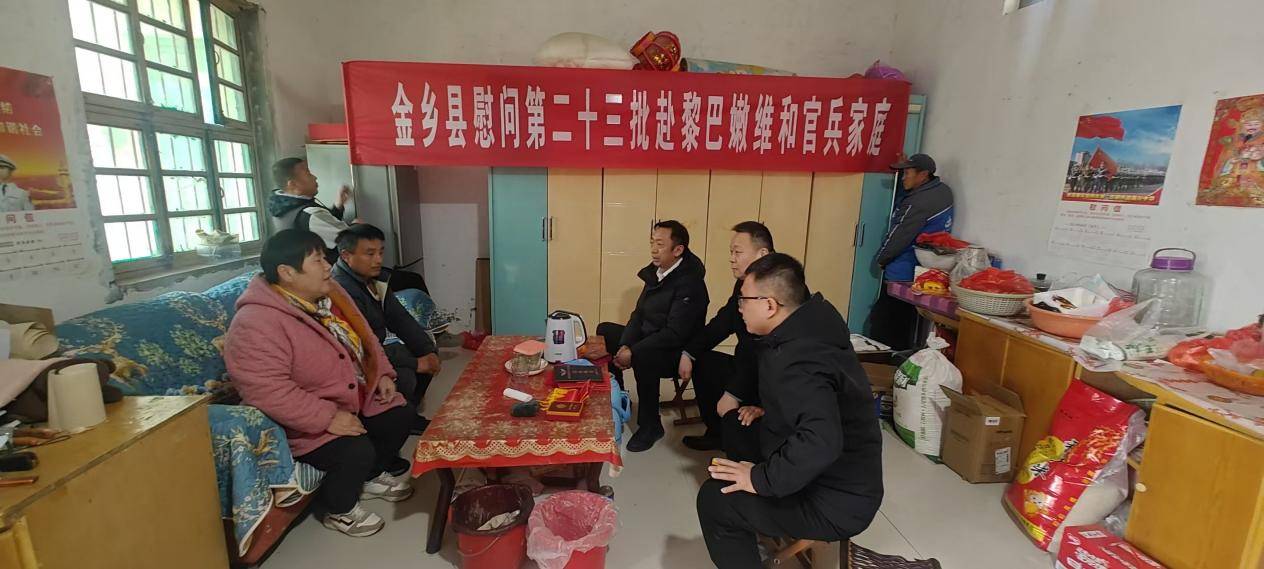 邮储银行：慰问赴黎巴嫩维和官兵家庭