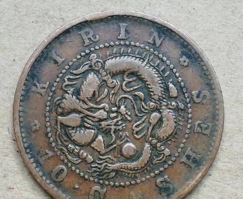古钱币上门交易，有前期费用吗？