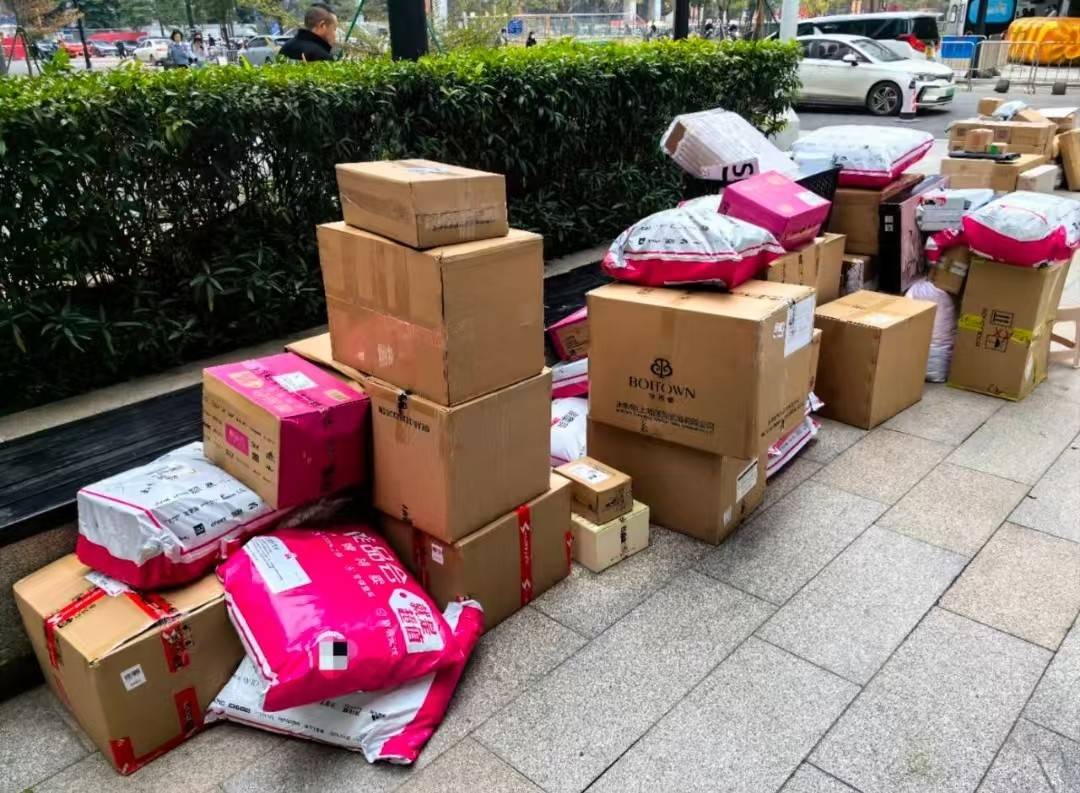 今年在唯品会办年货？