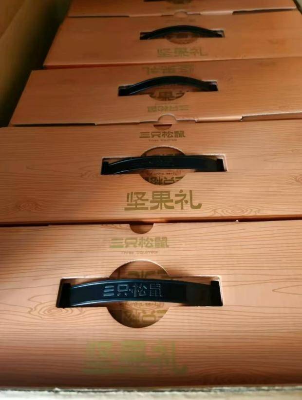 今年在唯品会办年货？