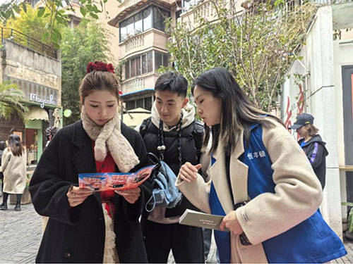 多点联动 恒丰银行重庆分行全面开展“3•15”宣传活动