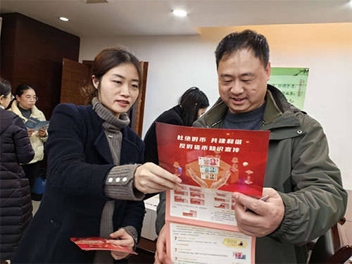 多点联动 恒丰银行重庆分行全面开展“3•15”宣传活动