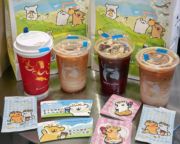 瑞幸咖啡加盟2025开店费用是多少？瑞幸咖啡开店加盟流程详细公告！