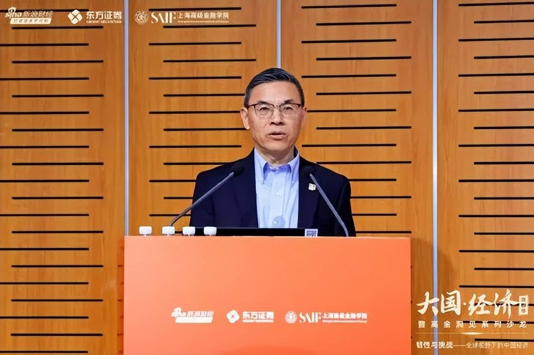 新浪财经X东方证券《大国·经济》走进上海高级金融学院