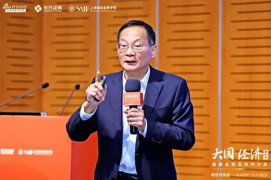 新浪财经X东方证券《大国·经济》走进上海高级金融学院