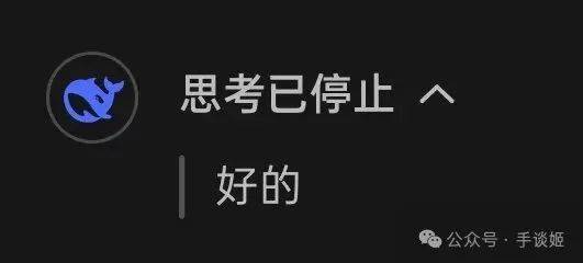 时隔七年，B站又将挑起战争