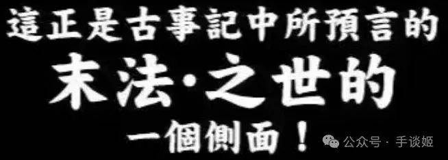时隔七年，B站又将挑起战争