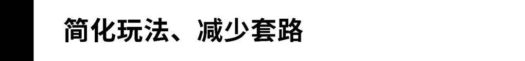 美团、京东酒水成交额均增长！即时零售“奇袭”618