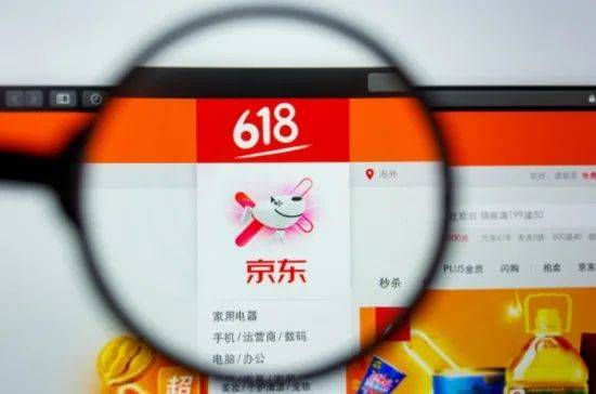 美团、京东酒水成交额均增长！即时零售“奇袭”618