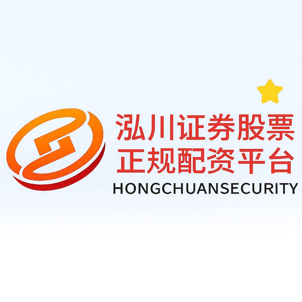 2025股票行情观察|当前受欢迎的配资市场表现与资金运用思考