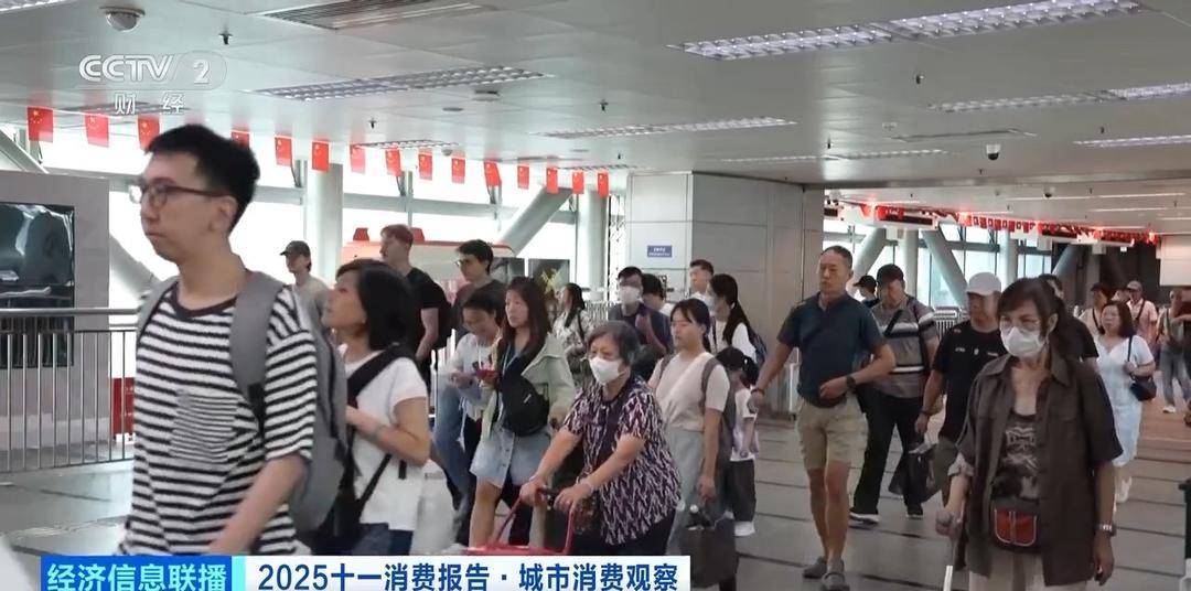 深港“双向奔赴”持续升温 科技类商品成假期消费“潮品”