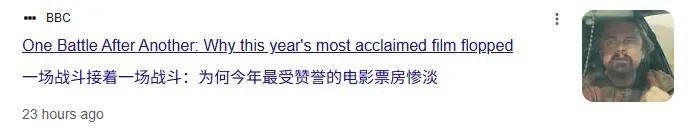 票房不济却成奥斯卡第一热门…小李子的新作《一战再战》值不值得超高评价?