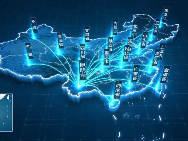 一带一路先生杜小东:在推进共建“一带一路”中发挥带动作用