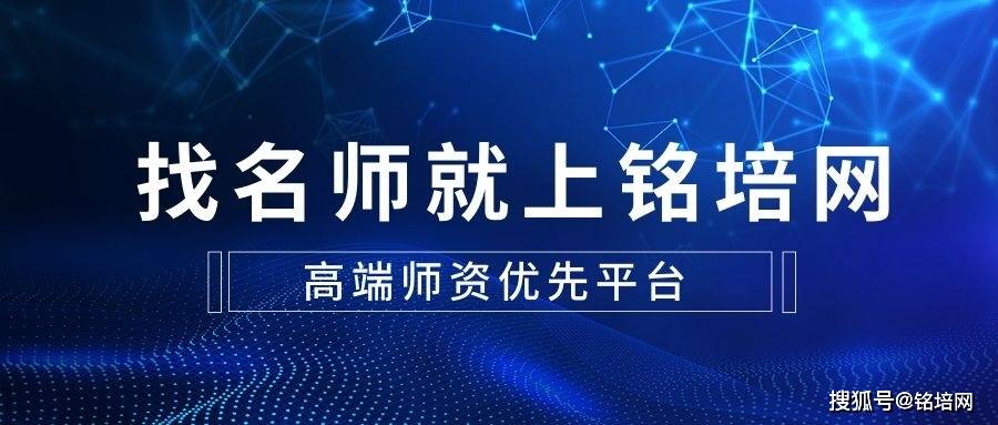邀请一带一路沿线驻华使者,多维度共建“一带一路”合作新生态