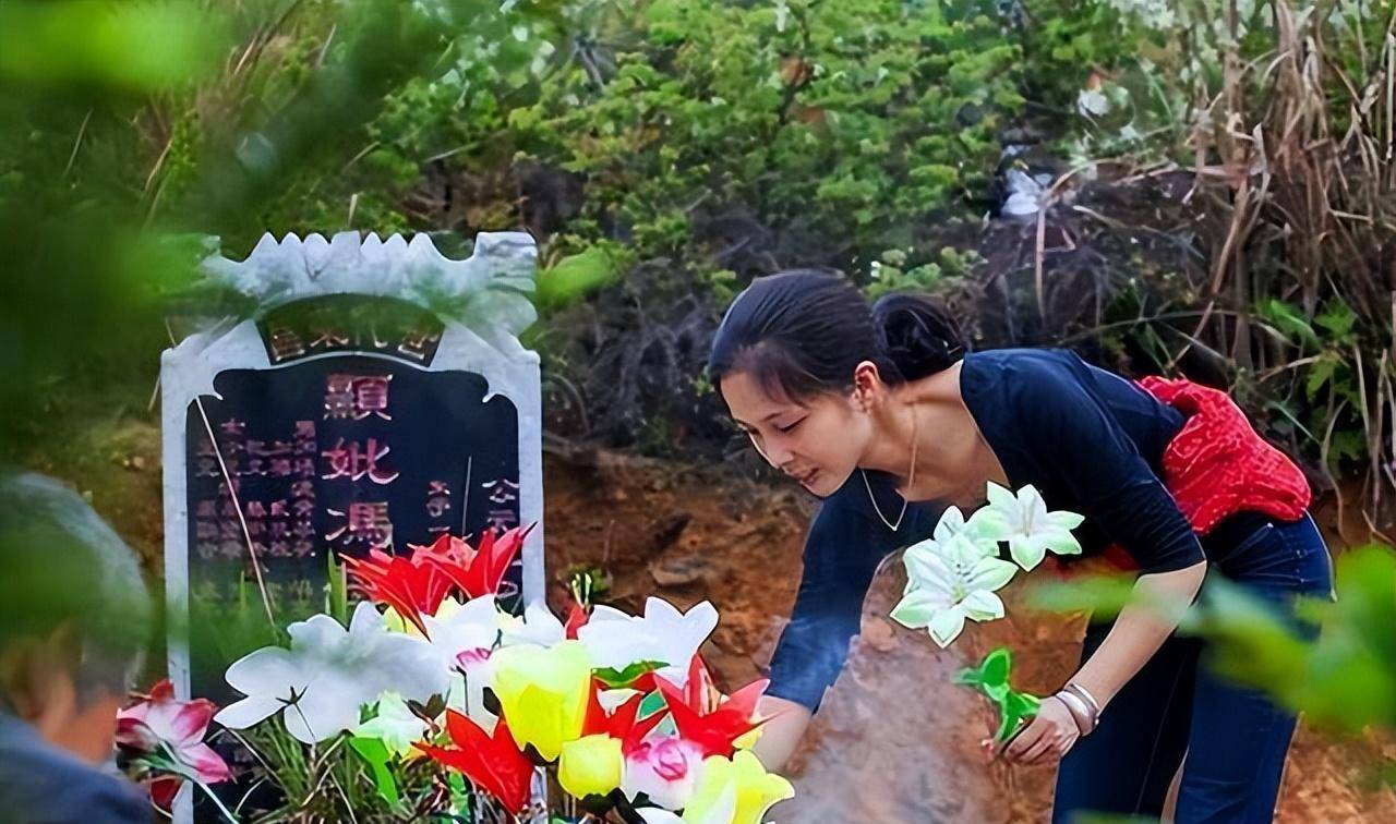 坟头塌子孙稀，坟上无草绝家资，其中绝家资是什么意思？