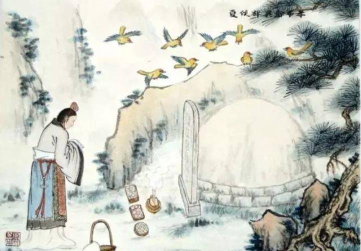 坟头塌子孙稀，坟上无草绝家资，其中绝家资是什么意思？