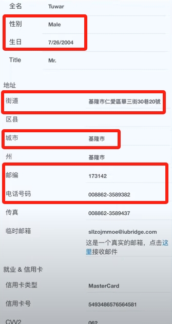 泰达币app(泰达币交易软件)