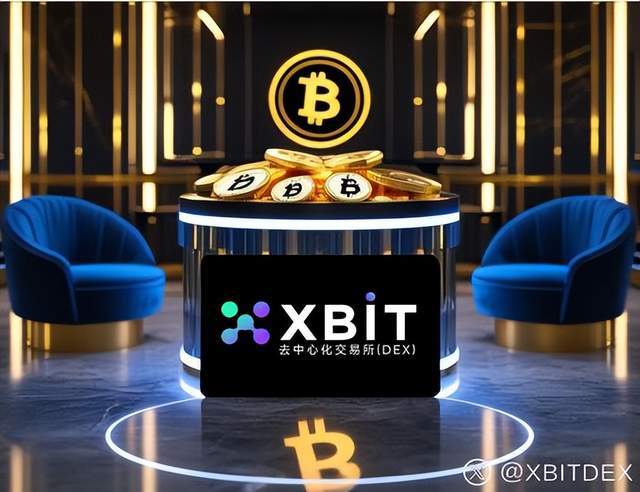 比特现金交易平台(比特现金交易平台是什么)