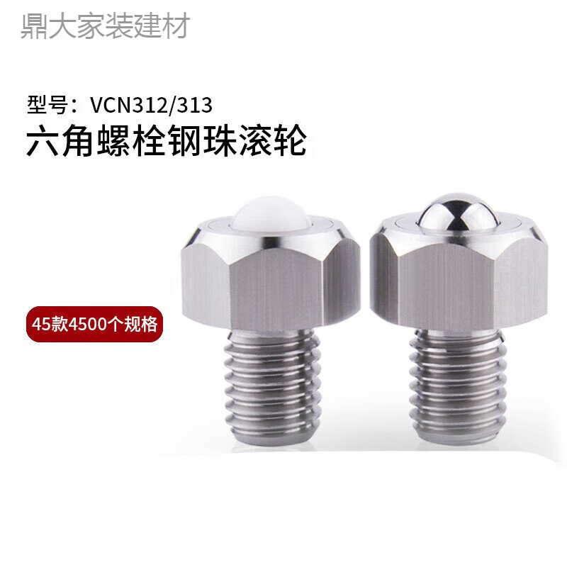 BCH平台(bchydro官网)