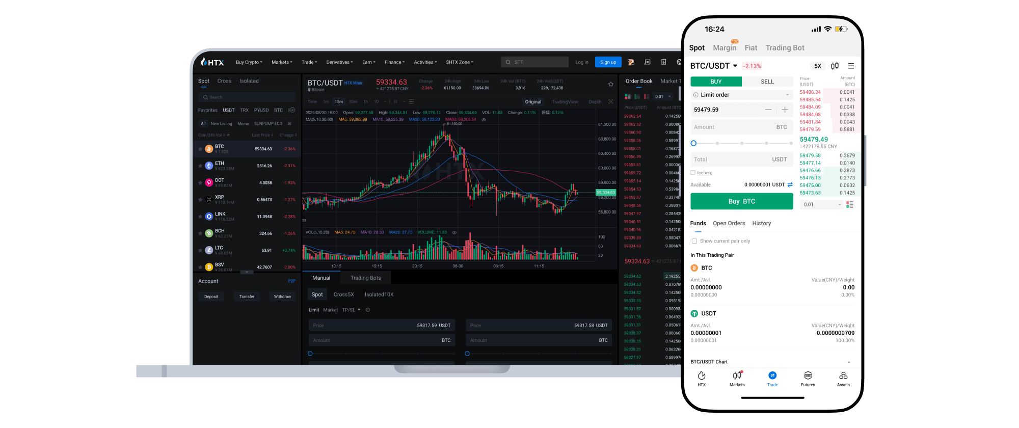 火币app(火币app手机下载)