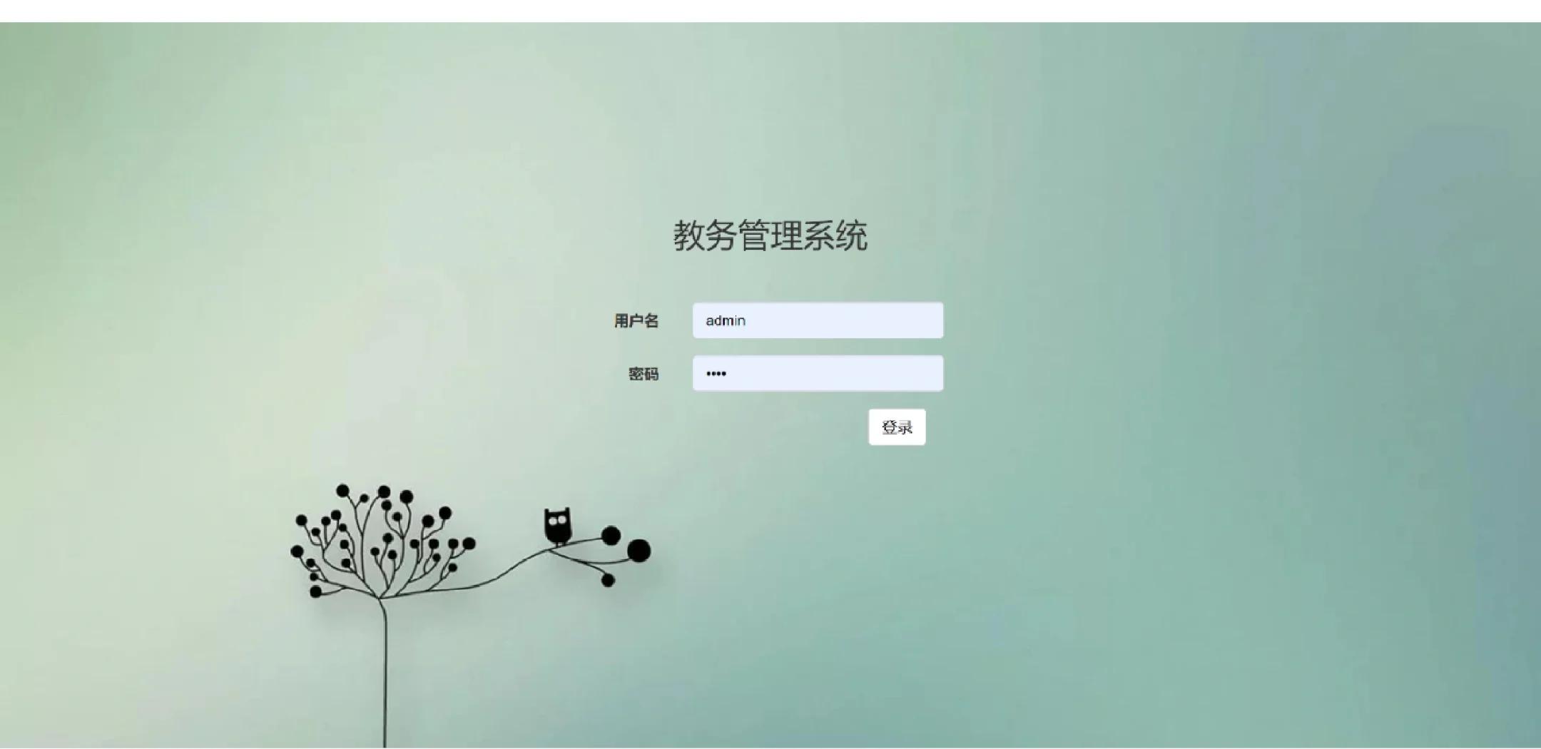 IPFS平台(ipfs详细资料)