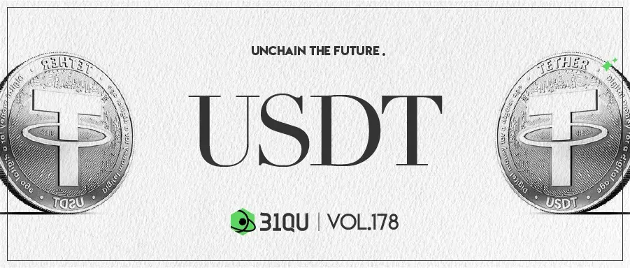 USDT交易平台(usdt交易平台下载官网备用地址中国)