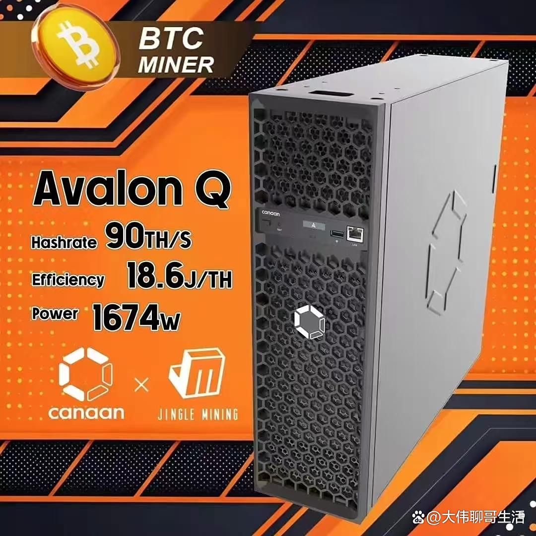 BCH-比特现金平台(比特现金bch最新消息)