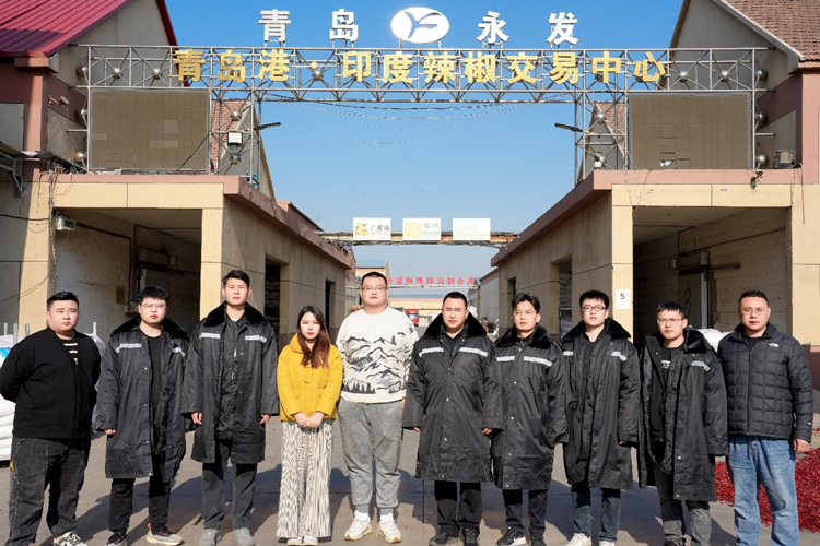 现货交收(现货交易要手续费吗)